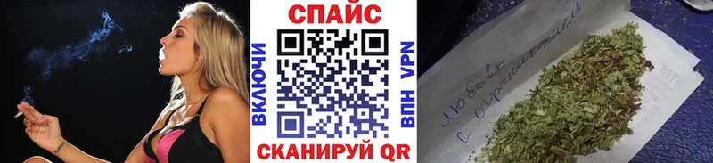БУТИРАТ бутандиол  ОМГ ОМГ tor  Ленинградская 