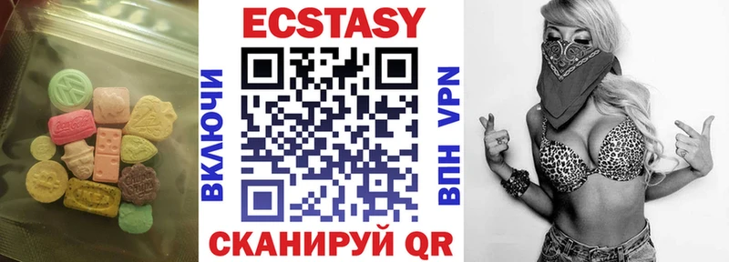 купить закладку  Ленинградская  Ecstasy Punisher 