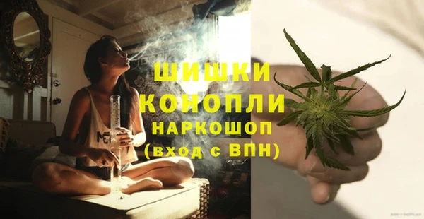 метадон Куйбышев