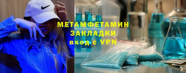 синтетический гашиш Кукмор