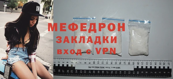 синтетический гашиш Кукмор