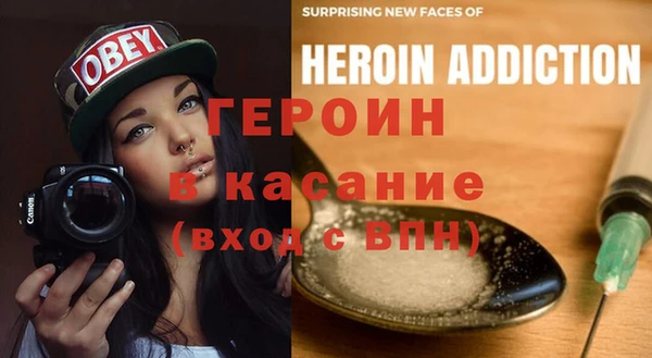 mdma Кулебаки