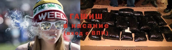 mdma Кулебаки