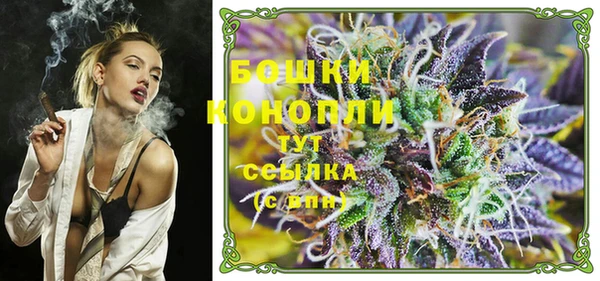 синтетический гашиш Кукмор