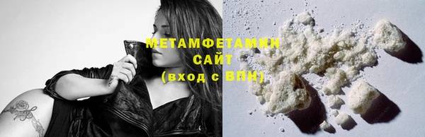 mdma Кулебаки