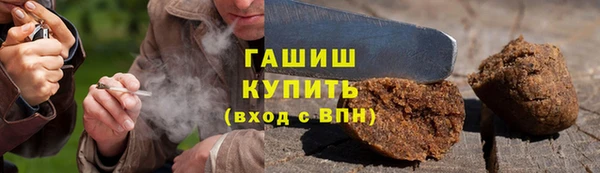 mdma Кулебаки