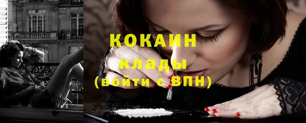 синтетический гашиш Кукмор
