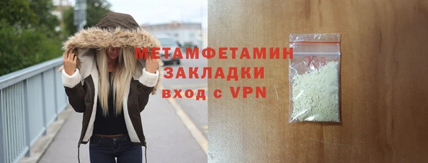 синтетический гашиш Кукмор