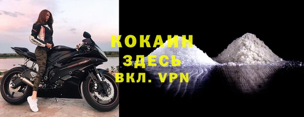 синтетический гашиш Кукмор
