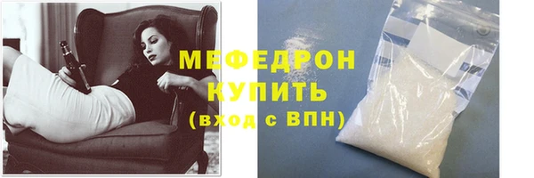 синтетический гашиш Кукмор