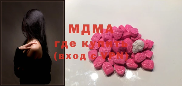 синтетический гашиш Кукмор