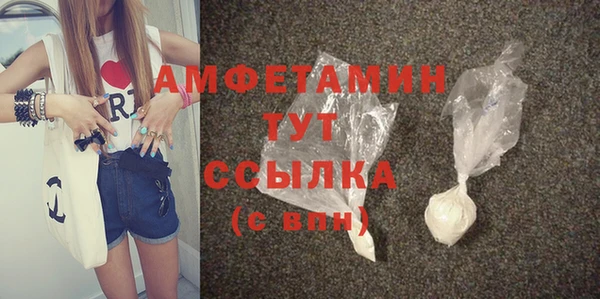 метадон Куйбышев
