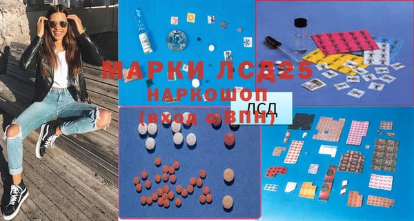 mdma Кулебаки