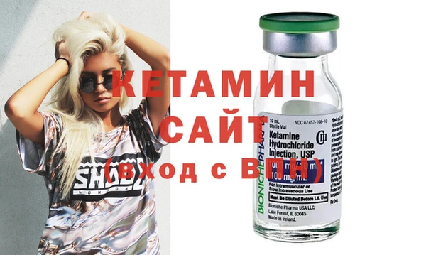 синтетический гашиш Кукмор