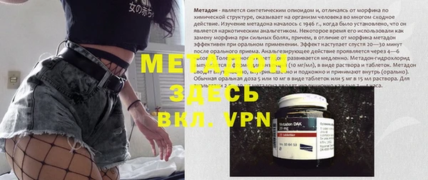 синтетический гашиш Кукмор
