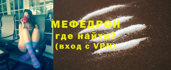 синтетический гашиш Кукмор