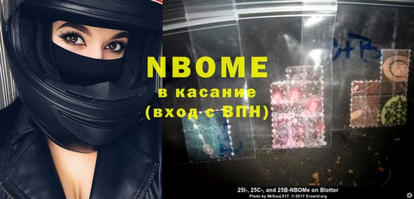 синтетический гашиш Кукмор