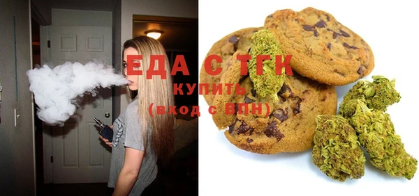 синтетический гашиш Кукмор