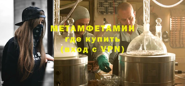 синтетический гашиш Кукмор
