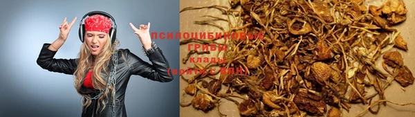 синтетический гашиш Кукмор