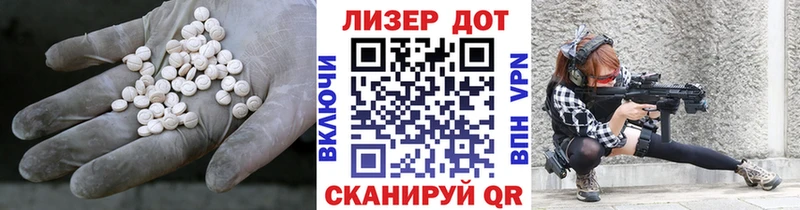 блэк спрут маркетплейс  где продают   Ленинградская  ЛСД экстази ecstasy 